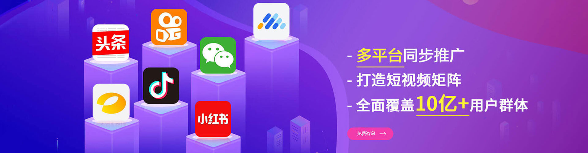 丹徒sem开户