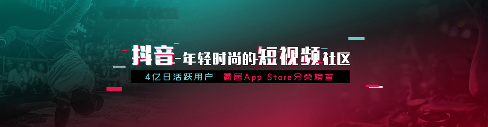丹徒百度推广托管