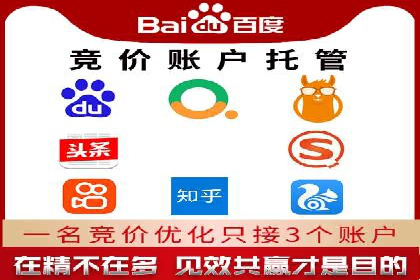 百度竞价包年，打造品牌营销新模式——成功案例分享